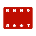 КИНО ЛОФТ