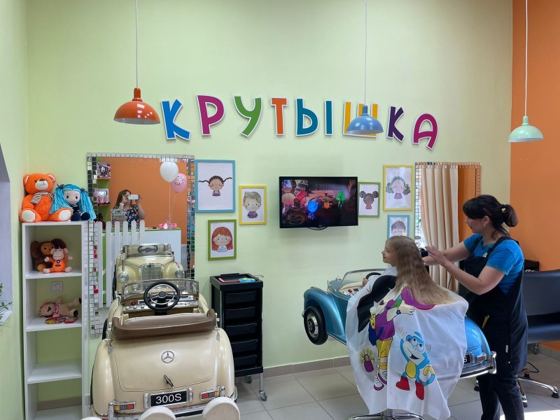 Парикмахерская Крутышка